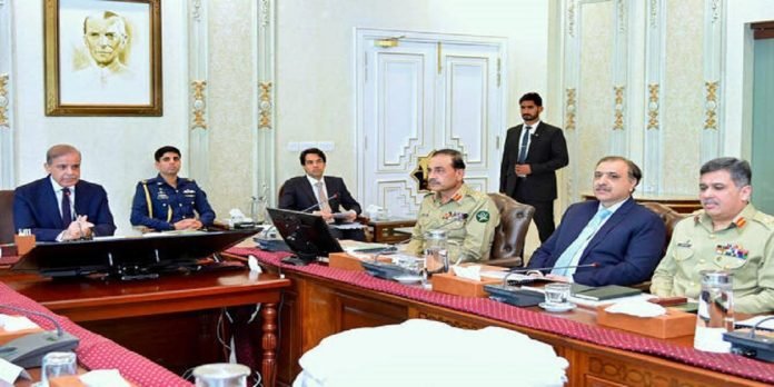 NSC NSC - The News Today - TNT