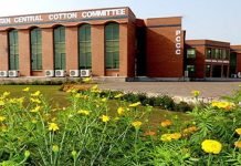 Official Hurdles, Rifts Jeopardize Future Of PCC Committee PCCC - The News Today - TNT