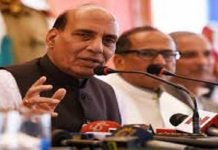 Indian Ruling BJP Threatens Regional Peace For Political Gains Raj Nath - The News Today - TNT