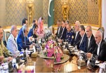 Pak Iranian Leadership Reiterate Resolve To Deepen Ties In Diverse Fields Shehbaz - The News Today - TNT