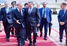 Premier Shehbaz Sharif Lands In Dushanbe For Key Talks, Climate Conference Shehbaz - The News Today - TNT