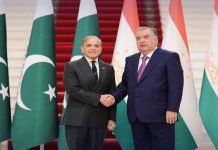 Shehbaz, Rahmon Pledge To Strengthen Pak-Tajik Strategic Partnership Shehbaz - The News Today - TNT
