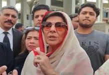 KP Govt Minused Imran After Passing Budget In Haste: Aleema Aleema - The News Today - TNT