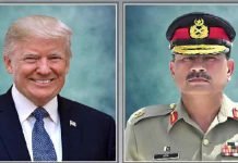 COAS Asim Munir, Trump Emphasize Peaceful Settlement Of Iran-Israel Conflict Asim - The News Today - TNT