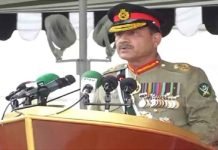 Pakistan To Defend Sovereignty, National Interest At All Times: COAS Asim - The News Today - TNT