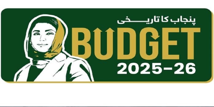Budget 2025-26 Budget 2025-26 - The News Today - TNT