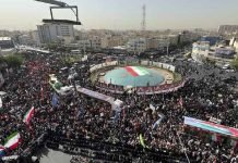 Iran Holds State Funeral For Slain Top Brass In War With Israel Funeral - The News Today - TNT