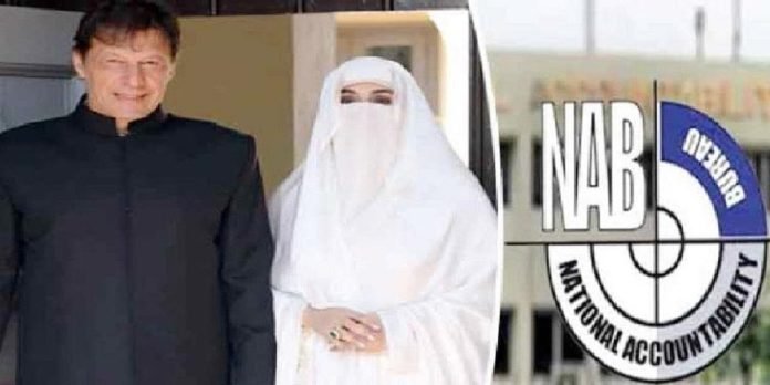 Imran - The News Today - TNT