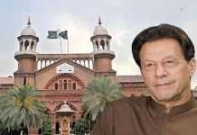 LHC Summons Final Arguments In May 9 Violence Bail Pleas Of Imran LHC - The News Today - TNT