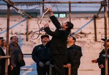 Mossad Operative Hanged In Iran, 4 Others Held Mossad - The News Today - TNT