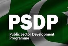 FY 2025-26 Budget: Government Reveals Rs1,000bn PSDP Projects PSDP - The News Today - TNT