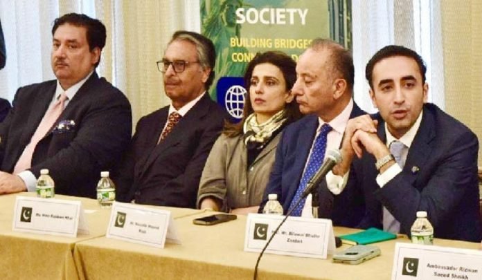 Pak Delegation' Pak Delegation - The News Today - TNT