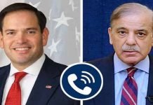 Pak, US Vow To Play Role For Durable Peace In Middle East Shehbaz - The News Today - TNT