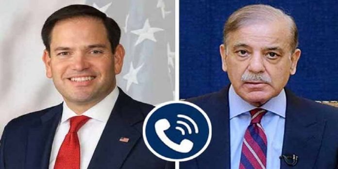 Shehbaz - The News Today - TNT