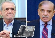 Pak Expresses Solidarity With Iran; Stands Firmly Against Israeli Aggression Shehbaz - The News Today - TNT