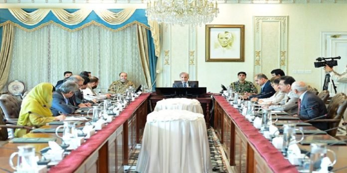 Shehbaz - The News Today - TNT