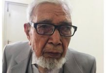Renowned Kashmiri Jurist Justice Zakaria Bhatti Passes Away at 91 Justice Zakrai Bhatti