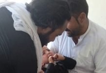 South Waziristan: Quadcopter Drone Attack Kills One, Injures Five Children Drone Attack in Waziristan