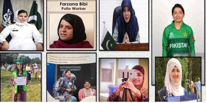 Successful Balochistan Women Successful Women from Balochistan