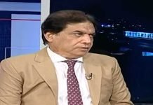 Abbasi Asks PTI To Enter Negotiations With Clear Mind Abbasi - The News Today - TNT