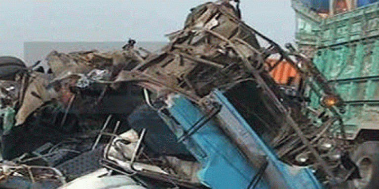 Accident - The News Today - TNT