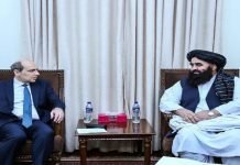 Russia Becomes First Country Recognized Afghan Taliban Govt Afghan - The News Today - TNT