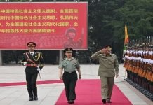 China Lauds Pak Role In Regional Peace During Visit Of COAS Munir Asim - The News Today - TNT