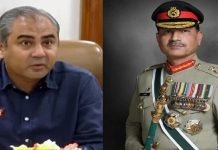 Mohsin Naqvi Denies Army Chief’s Intention To Become President Asim - The News Today - TNT