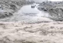 Cloud-burst Causes Heavy Flood In Babusar, Kills 3; Over 30 Tourists Missing Babusar - The News Today - TNT