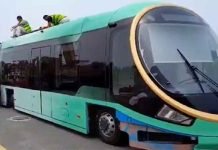 Punjab All Set To Launch First Trackless Electric Subway Bus In Lahore Elect Bus - The News Today - TNT