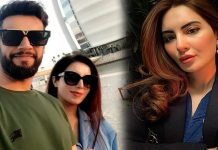 Naila Raja Breaks Silence On Alleged Affair With Imad Imad - The News Today - TNT