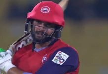 Imad Wasim Named In Pakistan Champions Team For WCL 2025 Imad - The News Today - TNT