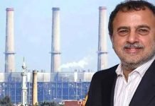 Government Decides To Scrap ‘Electricity Duty’ On Bills To Give Relief To Masses Leghari - The News Today - TNT