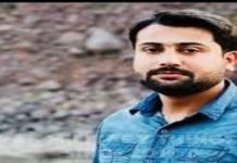 Major Martyred; 3 Terrorists Killed In Balochistan Operation Major - The News Today - TNT