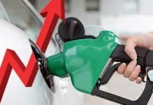 Government Announces Hike In Petrol, Diesel Prices Petrol - The News Today - TNT