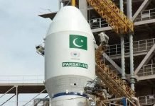 Pakistan Launches New Remote Sensing Satellite From China Remote Sensing Satellite - The News Today - TNT