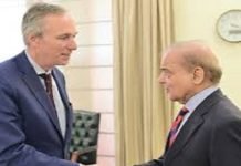 Premier Hails WB’s Support For Pak Legitimate Position Despite Indian Illegal Actions: Shehbaz - The News Today - TNT