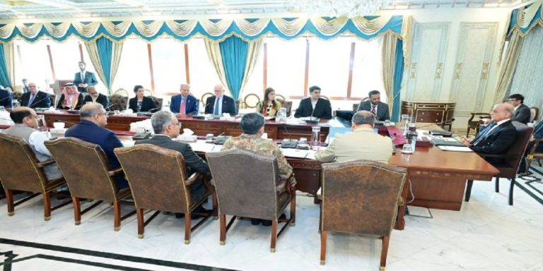 Shehbaz - The News Today - TNT