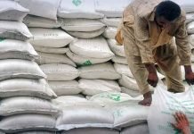 Another Sugar Scam Of Rs300bn Unearthed; PAC Names Zardari Largest Profit Taker Sugar - The News Today - TNT
