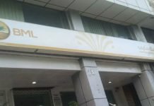 Summit Bank Sells Headquarters In Summit Towers For Rs12bn Summit - The News Today - TNT