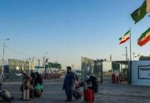 Pakistan Restricts Pilgrims Of By-road Travel To Iraq, Iran For Arbaeen Travel - Asim - The News Today - TNT