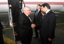 Turk Defence Minister Reaches Islamabad To Strengthen Ties Turkish - The News Today - TNT