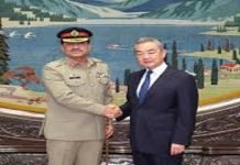 Pakistan Always Remains A Diplomatic Priority For China: Wang Yi Wang Yi - Asim - The News Today - TNT