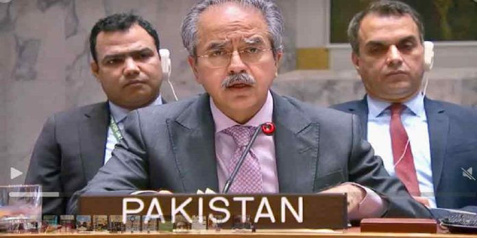 Amb Asim Amb Asim - The News Today - TNT