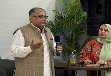 Independent Judiciary, Judges Amust For Pakistan: Justice Minallah Athar - The News Today - TNT