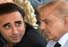 ‘Shehbaz Speed In Lahore But Shehbaz Slow In Karachi’, Bilawal Bilawal - The News Today - TNT