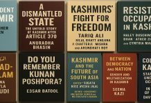 India Bans 25 Books On Kashmir Dispute, Like Of Arundhati Roy, Anuradha Bhasin, Snedden Books12 - The News Today - TNT