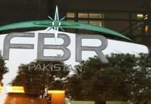 July 2025 Tax Collection Exceeds Target By Rs6.4bn FBR - The News Today - TNT