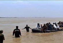 Blast Near Head Qadirabad Creates Breach To Divert Floodwater Gujranwala - The News Today - TNT