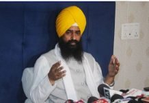 Giani Kuldip Singh Seeks Justice For Chittisinghpura Victims Jathedar - The News Today - TNT